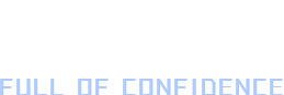 滿懷信心